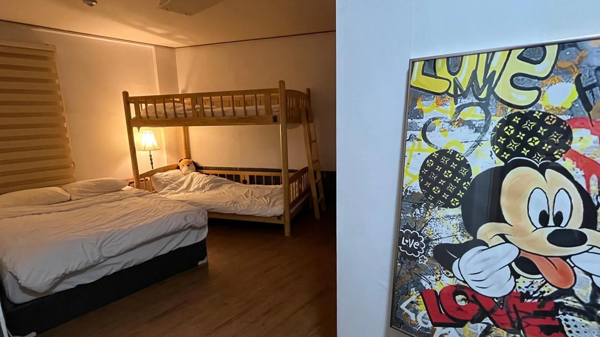 Maison Dongdaemun Myeongdong Hotel 首爾