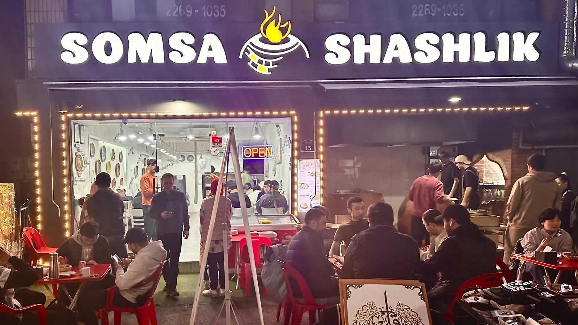 Maison Dongdaemun Myeongdong Hotel Seoul