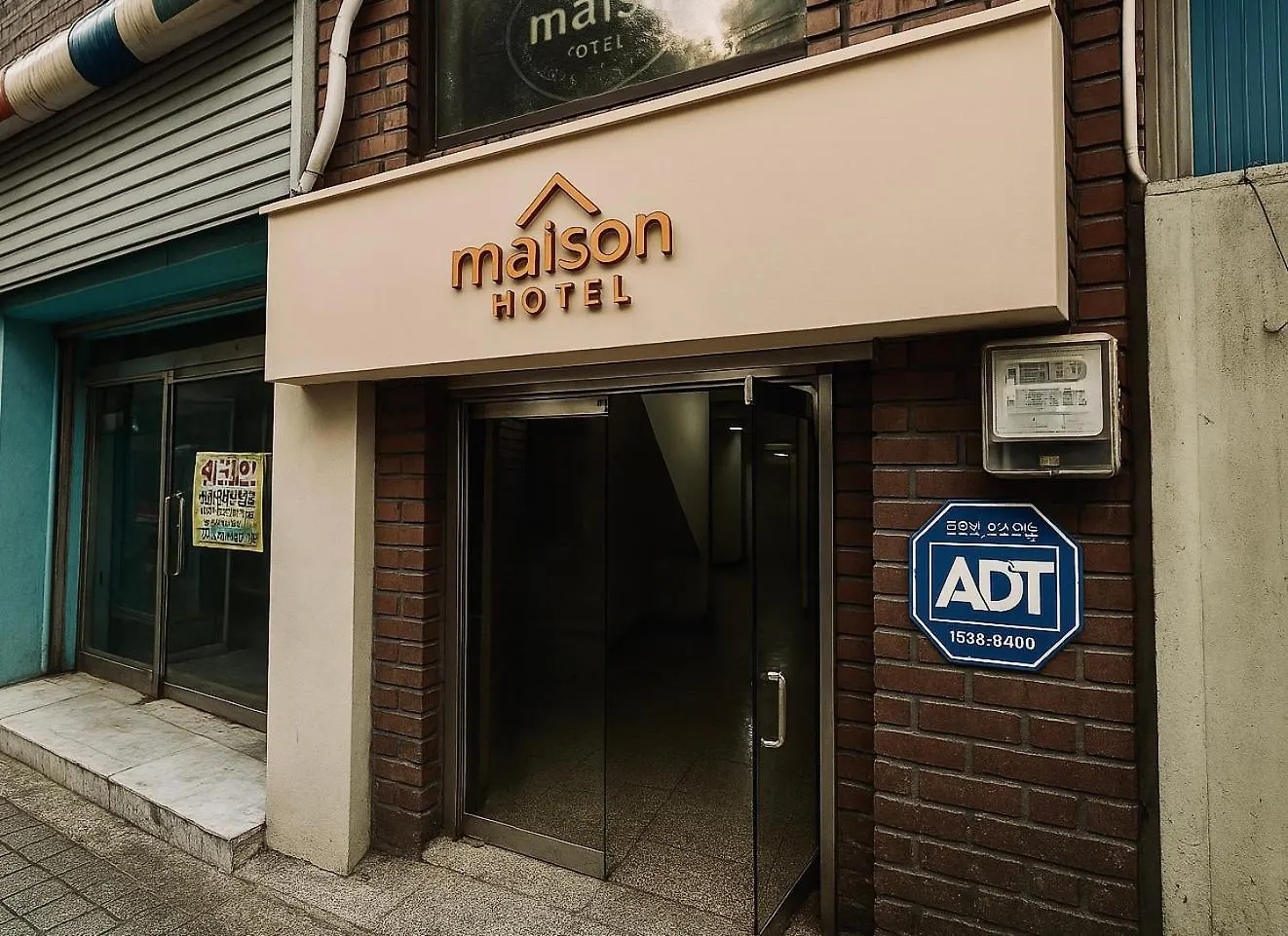 Maison Dongdaemun Myeongdong Hotel Seoul
